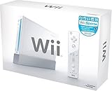 Nintendo Wii (weiß)