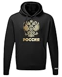 Jayess POCCNR - Russland Russia - Herren UND Damen - Hoodie by Schwarz by Gr. M