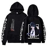 That's all Saihara Shuichi Hoodie Hip Hop Modedruck Danganronpa V3: Killing Harmony Sweatshirt Herren Damen Casual Loose Pullover (XXS-4XL)