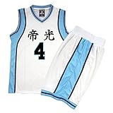 Kurokos Basketball Anime Cosplay Kostüm TEIKO-Team Basketball-Uniformen Sportbekleidung T-Shirt Kurze Hose für Männer F