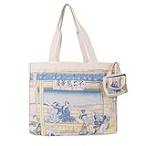 Shopper Tasche mit japanischem Ukiyo-e Motiv | Katsushika Hokusai Tote Bag | 35x40cm | Baumwolle | Motiv: Yoshida an der Tokai-Straß