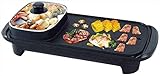 JUNC Haushalt Multifunktionsgrill Brining Pan Dual-Zweck Grill Hot Pot EIN Topf Elektrische Hot Pot Elektrische Backpfanne 54 x23