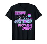 Vaporwave Japan JDM Car Vehicle Drift for Motor Race Lovers T-S