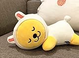 DINEGG 1 Stück Ryan Muzi Plüschtier Baby Kawaii Anime Plüschtier niedlich R □ Bb □ T Lion Plüsch Puppe Geschenk Mädchen Sofa Kissen-28cm_muzl qianmianyuan YMMSTORY