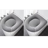 HAMON Toilettensitzbezug Waschbar 2 Stück Badezimmer Waschbar Toilet Seat Cover Wärmer Wc Sitzbezüge Abdeckung Für Universal Toilettensitz (Dunkelgrau)