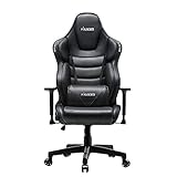 Musso Chefsessel Drehstuhl Bürostuhl Hochlehner Racing Gaming Stuhl Ergonomisch Einstellbar Computer Schreibtisch Stuhl PU Leder Arbeitsstuhl mit Kopfstütze und Lendenwirbelstütze (Schwarz)