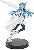 Furyu Sword Art Online ALO ALfheim Online 7.5' Asuna Undine Special Fig