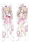 GB Arts Natori Sana Virtual Youtuber 100x34cm(39.9in x 13.3in) Zweiwege-Trikot Umarmungs Körper Kissenbezug