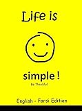 Life is Simple, Persian English E