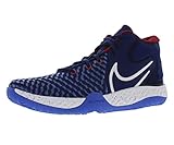 Nike KD Trey 5 VIII Basketballschuhe H