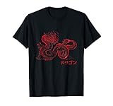 Japanese Aesthetic Red Dragon Symbol Kanji Japan Tattoo Art T-S