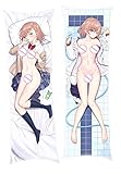 ChenYun A Certain Scientific Railgun Mikoto Misaka Anime Kissen Doppelseitige Bezug Japanese 2 Way Tricot 160 x 50cm(62.9in x 19.6in) Body KissenbezüG