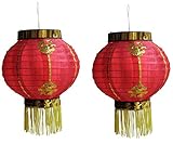 2 Laternen japanische chinesische asiatische Lampions Sushi Dekoration Lamp