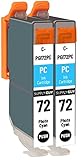 SupplyGuy 2 Druckerpatronen kompatibel mit Canon PGI-72 PC Photo Cyan für Pixma PRO10 PRO10
