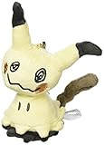 San-ei Pocket Monster Pokemon 13cm Maskottchen weich Plüsch mit Kette, Kugelkette - Mimigma Pikachu PM14