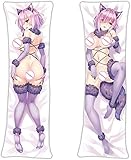 Yooopd Mash Kyrielight Shielder Fate Grand Order Umarmungskissen 150x50cm(59x19.6in) Bezug Japanese Textile & Smooth Anime Kissenbezug Body Pillow