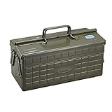 GYMEIJYG Werkzeugaufbewahrungsbox, Mit Schloss Eisenkunst Doppelschichtige Auto-Hardware-Box Koffer Mit Großem Fassungsvermögen Reparaturbox Mit Trennwand (Farbe : Green, Größe : 35x16.5x18cm)