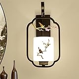WGHJK Kreative Blume Vogel Wandleuchte Moderne Wohnzimmer Schlafzimmer Nachttischlampe Gang Treppe TV Hintergrund Wandleuchte (Color : Black, Size : 41x22cm)
