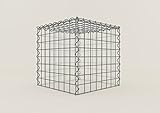 GABIONA Steinkorb-Gabione eckig, Maschenweite 5 x 5 cm, Tiefe 40 cm, Anbaukorb Typ 3, Spiralverschluss, galvanisch verzinkt (40 x 40 x 40 cm)