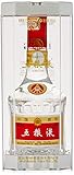 Wuliangye – Traditioneller chinesischer Baijiu mit weichem Abgang – 52 % vol. – 1 x 0,5