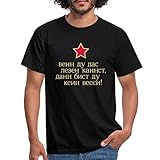 Spreadshirt Kein Wessi Russisch Lesen Männer T-Shirt, 3XL, Schw