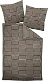 Janine Mako-Satin-Bettwäsche Loft 135x200 cm + 80x80 cm Taupe-Ceylon-gelb