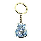 bismarckbeer Süße Unisex Glücksbeutel Anhänger Keychain Schlüsselanhänger Halter Tasche Dekor Neues Jahr Geschenk Faux B