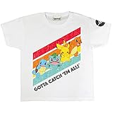 Pokemon Fangen Sie Em All Stripes Mädchen-T-Shirt Weiß 152 | 5-12, Mädchen Pokemon Geschenke, Kinderkleidung, Pikachu, Kindergeburtstags-Geschenk-I