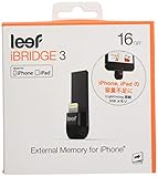 Leef iBridge 3 16 GB Externer IOS Speicher für Apple iPhone - Schw