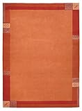 Luxor Living Nepal Teppich handgeknüpft Terracotta Größe auswählen 200 x 250