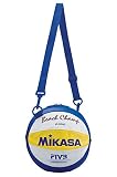Mikasa BV1B Volleyballtasche Single blau/gelb/weiß