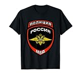 Russische Polizei Abzeichen T-Shirt RUSSLAND Cops Graphic T