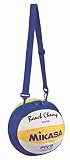 Mikasa Balltasche, Blau/Gelb/Weiß, 30 x 15 x 6 cm, 2 Liter, 1936