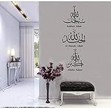 shensc Wandtattoo Islam Allah Vinyl Wandtattoo Muslim Arabisch Künstler Wohnzimmer Schlafzimmer Art Deco Wanddekoration 42x118
