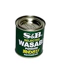 S&B - Wasabi Powder für Meerrettich Wasabi Paste - 30g