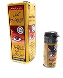 Khol-Kajal-Pulver, arabisches Produkt, Schwarz, Packung mit 2 Stück