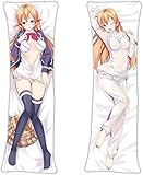 QHZHJK Food Wars!:Shokugeki no Soma Erina Nakiri Body Pillowcase 2 Way Tricot 105 x 40cm(41.3in x 15.7in) Anime Umarmungskissen Kissenbezug Doppelseitige Bezug