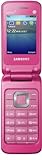 Samsung C3520 La Fleur Klapphandy (5,6 cm (2,2 Zoll) Display, 1,3 Megapixel Kamera) coral-pink - La F