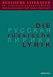 Russische Literatur in Einzelinterpretationen, Bd.1, Die russische Lyrik