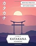 2-in-1 Katakana Workbook: Japanese for beginners: Katakana writing practice notebook and flash cards (Japanese Writing Workbooks)