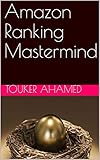 Amazon Ranking Mastermind (English Edition)