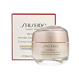 Shiseido Benefiance Wrinkle Smoothing Cream, 50