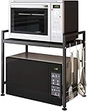 Luchs – Mikrowellen Ständer/Regal, Mikrowellenhalterung, Mikrowellenständer, Mikrowellen Ständer/Organizer mit 3 Haken, Microwave Holder/Rake grössenverstellbar (Schwarz, Gora)