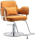 HJRBM Stuhl， Bürostuhl， Moderner Leder Bürodrehstuhl， Computerstuhl， Schönheitssalon Drehstuhl， Salon F