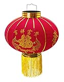 Trango LT400-01 chinesische Laterne Pendel, 40cm Durchmesser aus Stoff für Innen & Außen I Rote Laterne I Glück Laterne I Chinese New Year Lantern, Rote Lampion, Hochzeit Laterne, Party L