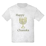 CafePress Happy Chanuka Menorah.png Kinder T-Shirt Gr. Kinder M, aschg