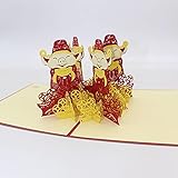 MAIQIAN Cartolina d'Auguri di Carta Fatta A Mano in 3D pro Festival di Primavera Auguri di Capodanno Auguri pro Bambini d'Affari Regali pro GLI