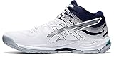 ASICS Herren 1071A050-101-10M Running Shoe, White Peacoat, 45 EU