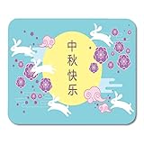 Mauspads Cloud Mid Autumn Festival Chinesische Zeichen, die Happy Mouse Pad für Notebooks, Desktop-Computer Matten Büromaterial b