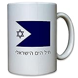 Israelische Marine Israel Wappen Abzeichen Fahne Flagge IDF - Tasse #12695